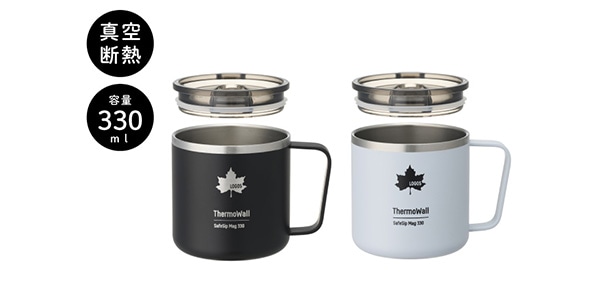 LOGOS / ThermoWall Vacuum Insulated Mug 330ml Ice Gray画像8