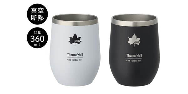 LOGOS / ThermoWall Vacuum Insulated Cafe Tumbler 360ml Black画像5
