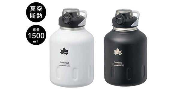 LOGOS / ThermoWall Vacuum Insulated Carbonated Drink Bottle画像7