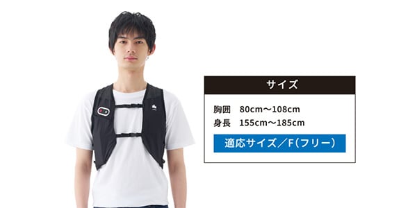 LOGOS / Peltier Heat & Cool Vest画像13