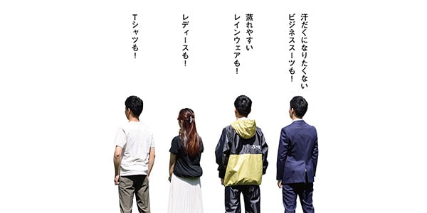 LOGOS / Noden Body Air Conditioner Cool GO画像7