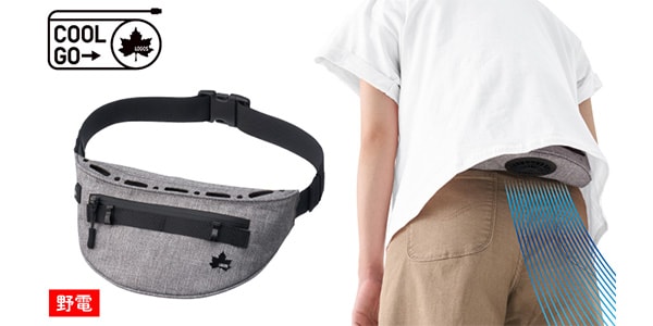 LOGOS / Noden Body Air Conditioner Cool GO画像12