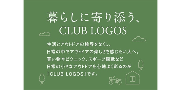 LOGOS ( ロゴス )  / CLUB LOGOS クール3画像6