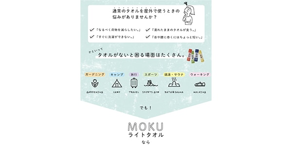 LOGOS / 81690552画像8