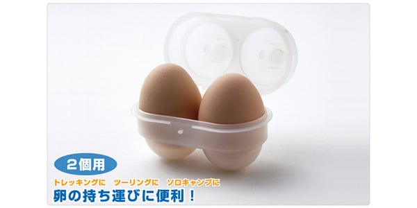 LOGOS / Trek Egg Holder画像2
