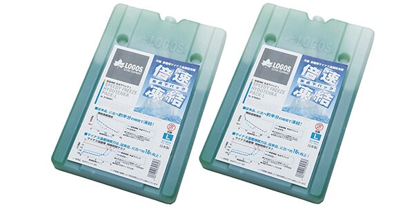 LOGOS / Double speed freezing/subzero pack L, set of 2