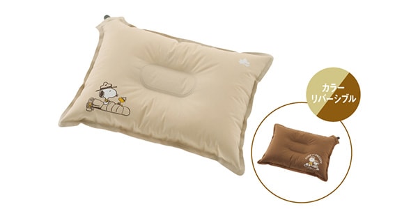 LOGOS / SNOOPY Self-Inflating Pillow - BF画像7