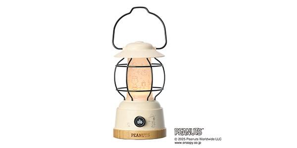 LOGOS / SNOOPY Power Charge LED Lantern - BF