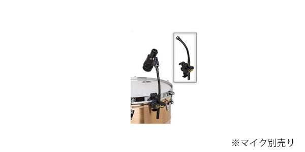 LP ( ラテンパーカッション )  / LP591A EZ Mount Mic Claw画像2