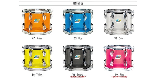 LUDWIG LB942VXX55WC VISTALITE BASS DRUM 送料無料 | Sound House