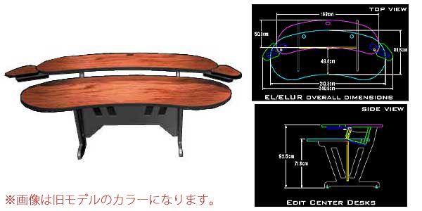 MIDDLE ATLANTIC/EL Honey Maple スタジオデスク