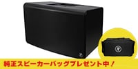 MACKIE / FreePlay LIVE　ポータブルPAスピーカー