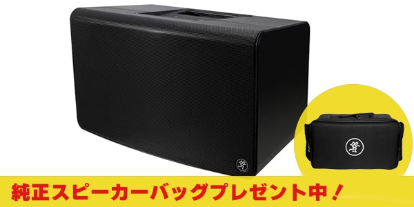 MACKIE / FreePlay LIVE　ポータブルPAスピーカー