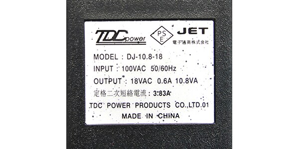 アッキーさま専用！ adidas ZX 8000 MINIMAL ICONS アディダス ゼットエックス