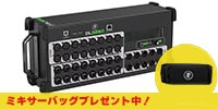 MACKIE / DL32SE 32-channel digital rack mixer