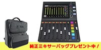 MACKIE / DLZ Creator