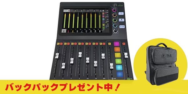 MACKIE / DLZ CREATOR 配信向けデジタルミキサー