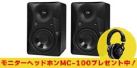 MACKIE / MR524 2台セット　パワードスタジオモニター