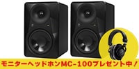 MACKIE / MR624 2台セット　パワードスタジオモニター