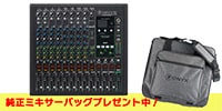 MACKIE / Onyx12 アナログミキサー