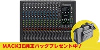 MACKIE / Onyx16 アナログミキサー
