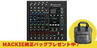 MACKIE / Onyx8 Analog Mixer