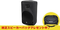 MACKIE / SRM350v3　PAスピーカー
