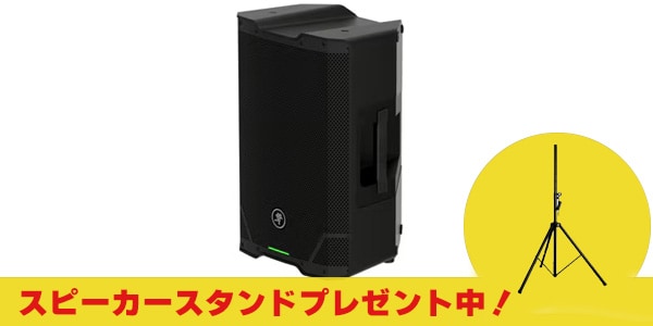 MACKIE ( マッキー )  / SRT210　パワードスピーカー