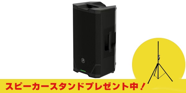 MACKIE / SRT212 powered speaker