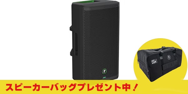 MACKIE / Thrash212 GO　バッテリー駆動PAスピーカー