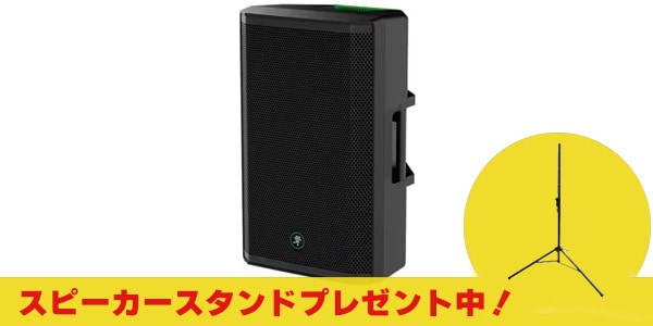 MACKIE ( マッキー )  / Thrash215　パワードPAスピーカー