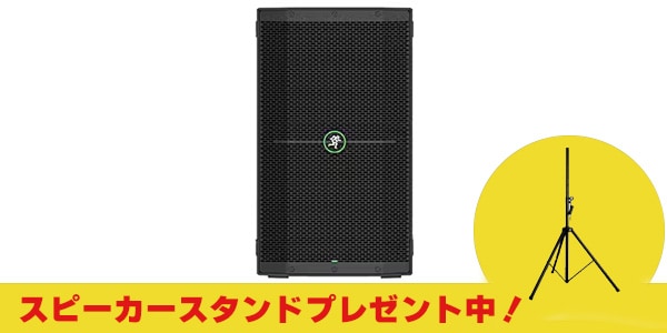 MACKIE ( マッキー ) / Thump210 パワードPAスピーカー