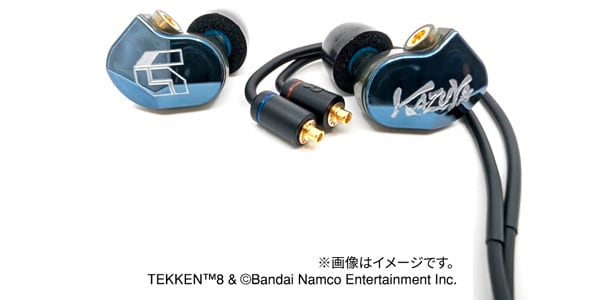 Maestraudio / MAPro1000 TEKKEN Edition JIN画像3