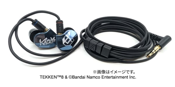 Maestraudio / MAPro1000 TEKKEN Edition JIN画像4