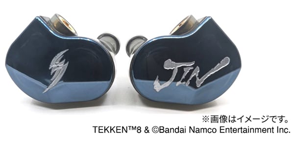 Maestraudio / MAPro1000 TEKKEN Edition KAZUYA画像2