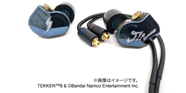 Maestraudio / MAPro1000 TEKKEN Edition KAZUYA画像3