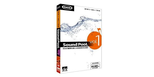 MAGIX/Sound PooL Vol.1