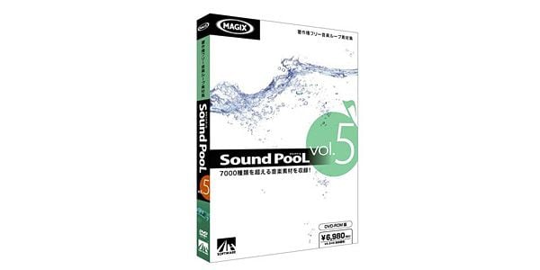 MAGIX/Sound PooL vol.5