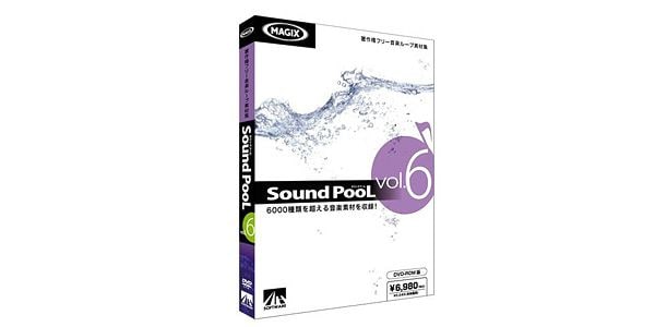 MAGIX/Sound PooL vol.6