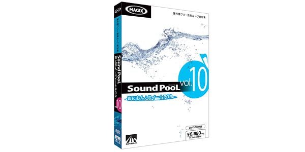 MAGIX/Sound PooL Vol.10