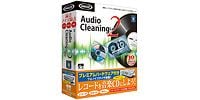 MAGIX Audio Cleaning Lab 2 プレミアムハードウェア付き