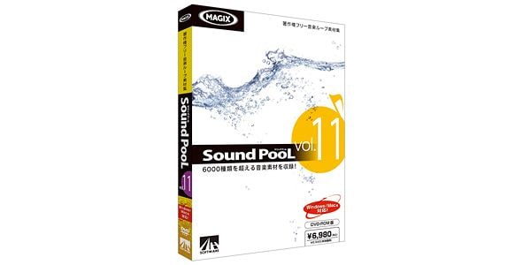 MAGIX/Sound PooL Vol.11