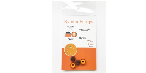 MandarinEs ( マンダリンイーエス )  / SymbioEartips Type W/S size イヤーチップ【SYMBIO-W-S】画像2