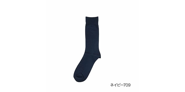 満足 / Plain Ribbed Crew Length 26-28cm Navy
