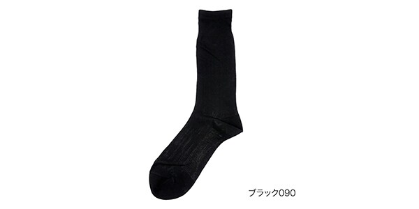満足 / Cool, ribbed, crew length, Deodorant, 25-26cm, BK
