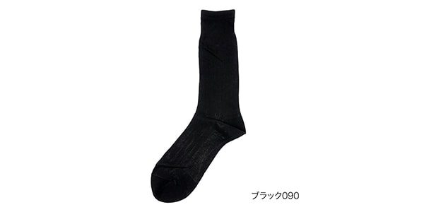 満足 / Cool, ribbed, crew length, Deodorant, 26-27cm, BK