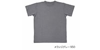 満足 / 出雲ソフト 無地 半袖Tシャツ 消臭機能 L メランジグレー