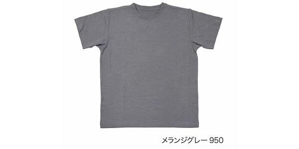 満足 ( マンゾク )  / 出雲ソフト 無地 半袖Tシャツ 消臭機能 L メランジグレー