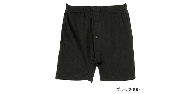 満足 ( マンゾク )  / 出雲ソフト ニットトランクス 無地 前開き ブラック L
