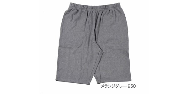 満足 ( マンゾク )  / 出雲ソフト 無地 ハーフパンツ 消臭機能 L メランジグレー